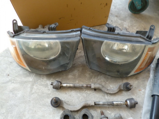 ขายเหมา