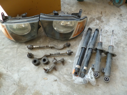 ขายเหมา