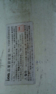 ขาย ล้อขอบ17 ครับมี2วง ไม่มีซ้อม ไม่ดุ้งครับแท้นอก