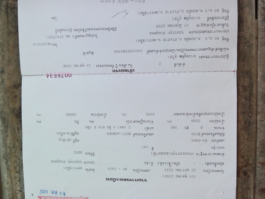 ขาย 6 ล้อดั้ม HINO หัวสมอเงิน เครื่อง 180 แรง ปี 31 เครื่อง HO7C ขาย 6 ล้อดั้ม HINO หัวสมอเงิน เครื่อง 180 แรง ปี 31 เครื่อง HO7C