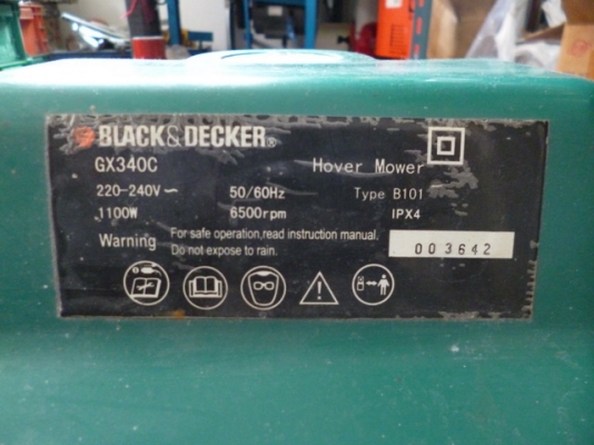 ขายเดรื่องตัดหญ้า