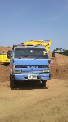 ขายด่วน