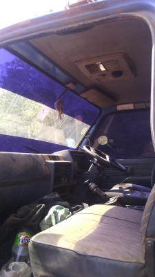 ขายด่วน