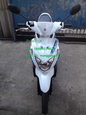ขาย Suzuki Nex สีขาว ปี 2014 วิ่ง 1900 กิโล ราคา 21900 บาท