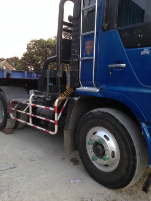 ขายด่วน