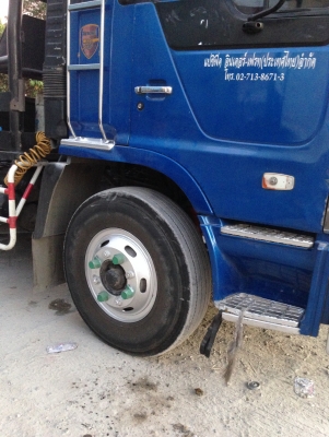 ขายด่วน