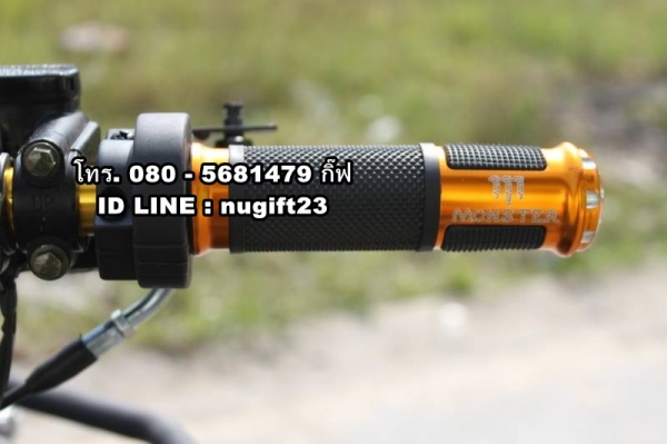 ขายรถ ATV มือ1 รุ่น มินิแบร์ ขนาด 125 cc. ลายแมงมุม ขายรถ ATV มือ1 รุ่น มินิแบร์ ขนาด 125 cc. ลายแมงมุม