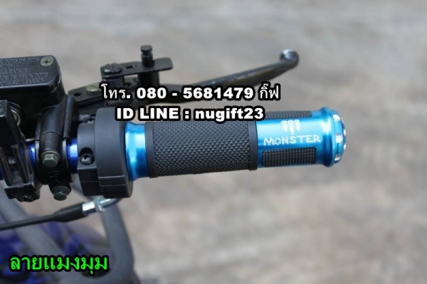 ขายรถ ATV มือ1 รุ่น มินิแบร์ ขนาด 125 cc. ลายแมงมุม ขายรถ ATV มือ1 รุ่น มินิแบร์ ขนาด 125 cc. ลายแมงมุม