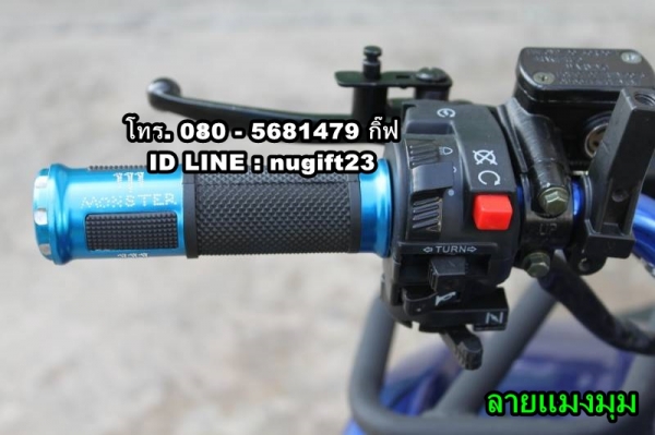 ขายรถ ATV มือ1 รุ่น มินิแบร์ ขนาด 125 cc. ลายแมงมุม ขายรถ ATV มือ1 รุ่น มินิแบร์ ขนาด 125 cc. ลายแมงมุม