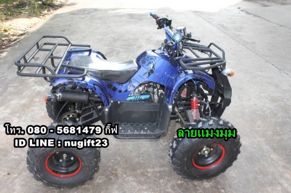 ขายรถ ATV มือ1 รุ่น มินิแบร์ ขนาด 125 cc. ลายแมงมุม