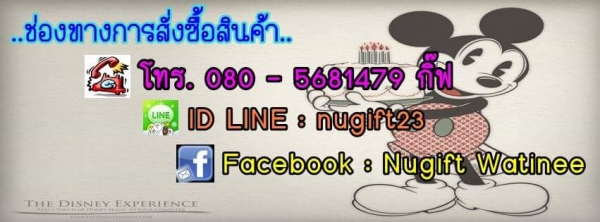 ขายรถ ATV มือ1 รุ่น มินิแบร์ ขนาด 125 cc. ลายแมงป่อง