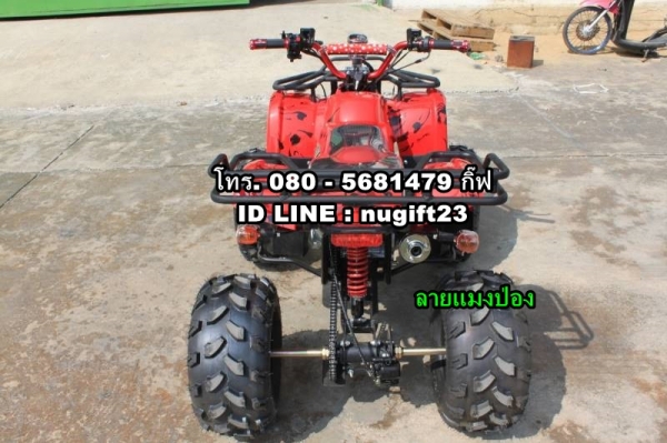 ขายรถ ATV มือ1 รุ่น มินิแบร์ ขนาด 125 cc. ลายแมงป่อง