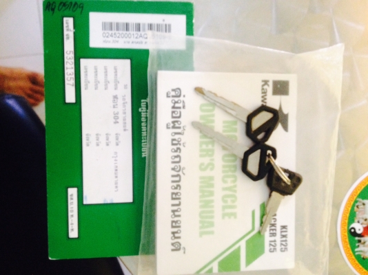 ขายด่วน dtacker125 หัวฉีด จดปี 55 สภาพดี ราคาถูกด่วนใช้เงิน