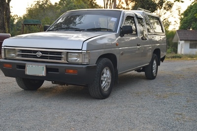 ขายด่วน