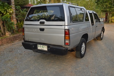 ขายด่วน