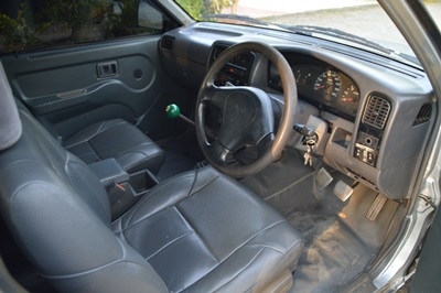 ขายด่วน