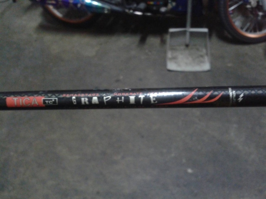 คันชิงหลิว 8 ฟุตพร้อมรอกชิโมโน่