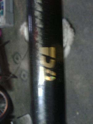 คันชิงหลิว 8 ฟุตพร้อมรอกชิโมโน่