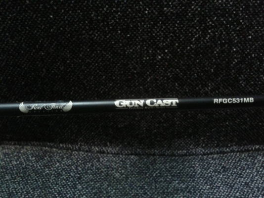 คันเบสตีเหยื่อปลอมgun cast