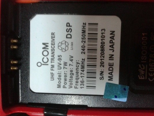 วอแดง icom95 เล่นได้ 2 ระบบ