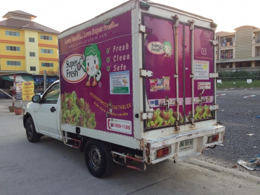 ISUZU D-MAX เครื่อง 2.5 ปี 2546 ISUZU D-MAX เครื่อง 2.5 ปี 2546