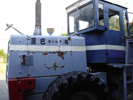 ขายรถตัก Komatsu 510 ; รถเก่าญี่ปุ่น 100\%;  สภาพสวยพร้อมใช้งานได้ทันที สนใจติดต่อ 081-9485494