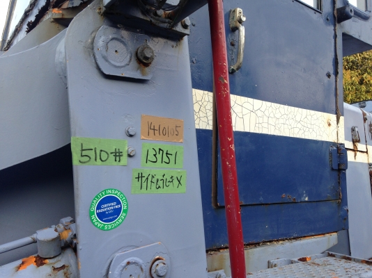 ขายรถตัก Komatsu 510 ; รถเก่าญี่ปุ่น 100\%;  สภาพสวยพร้อมใช้งานได้ทันที สนใจติดต่อ 081-9485494