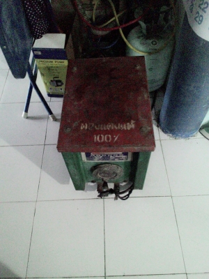 ขายถูกๆ ขายถูกๆ