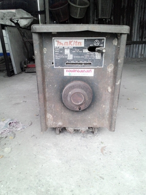 ขายถูกๆ ขายถูกๆ