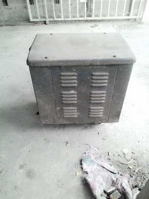 ขายถูกๆ ขายถูกๆ