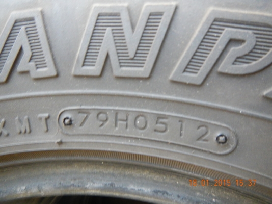 ขายยางออฟโรค 16นิ้ว 4เส้น ขนาด 245/70 ขายยางออฟโรค 16นิ้ว 4เส้น ขนาด 245/70