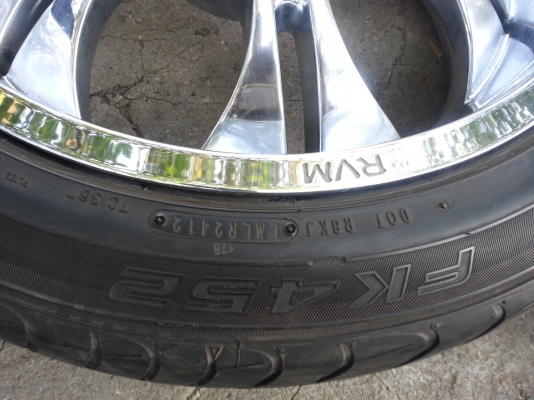 ขอบ20 vip  ราคานี้4วง  พร้อมยางปี11