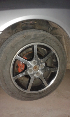 ขายด่วน