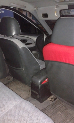 ขายด่วน