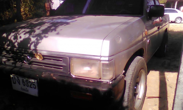 ขายรถบ้าน