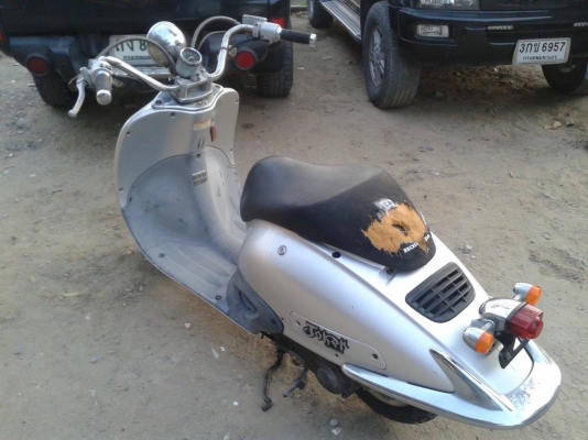 Honda joker50cc.