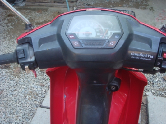 SUZUKI ROYALสตาร์ทมือสวยเดิมมาก