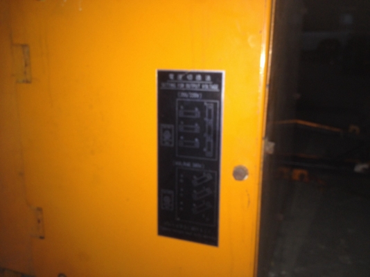 ขายด่วน เครื่องปั่นไฟสภาพดี มือสองจากญี่ปุ่น พร้อมใช้งาน