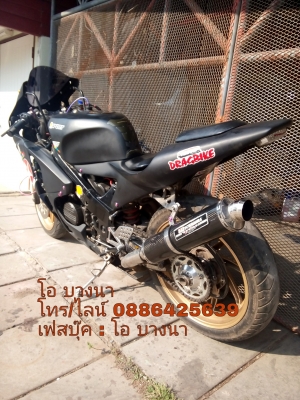 โอ บางนา ขายNC30 ทะเบียน(ไม่โอน) ราคา 44,500 บาท โอ บางนา ขายNC30 ทะเบียน(ไม่โอน) ราคา 44,500 บาท