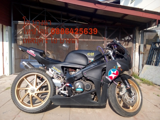 โอ บางนา ขายNC30 ทะเบียน(ไม่โอน) ราคา 44,500 บาท โอ บางนา ขายNC30 ทะเบียน(ไม่โอน) ราคา 44,500 บาท