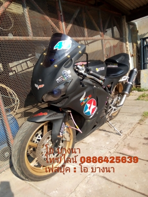 โอ บางนา ขายNC30 ทะเบียน(ไม่โอน) ราคา 44,500 บาท โอ บางนา ขายNC30 ทะเบียน(ไม่โอน) ราคา 44,500 บาท