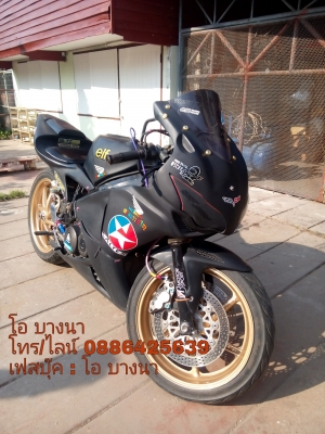 โอ บางนา ขายNC30 ทะเบียน(ไม่โอน) ราคา 44,500 บาท โอ บางนา ขายNC30 ทะเบียน(ไม่โอน) ราคา 44,500 บาท