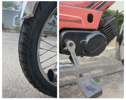 ลูกครึ่งมอเตอร์ไซด์ - จักรยาน ตราTOMOS