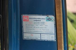 ขายRN30 สี่ขอ 59,000. ขายRN30 สี่ขอ 59,000.