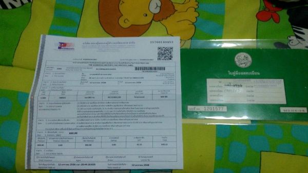 ขาย honda cbx650 ทะเบียนแท้ ชอบจริงมาคุยกัน