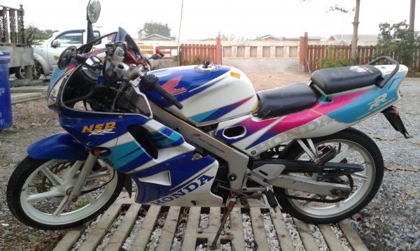ขายมอไซค์ nsr150rr สภาพเดิมใช้งานได้ปกติ เล่มเอกสารพร้อมโอน ขายมอไซค์ nsr150rr สภาพเดิมใช้งานได้ปกติ เล่มเอกสารพร้อมโอน