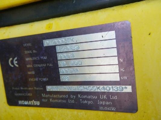 PW200-7K # K40139 : รถขุดล้อยาง รถนอกนำเข้า T.กุ้ง:081-3062283