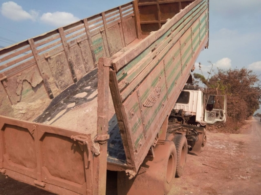 ขายไอ้หลงเทอร์โบ