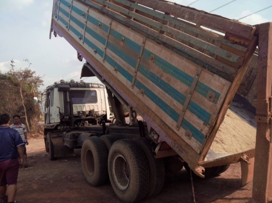 ขายไอ้หลงเทอร์โบ