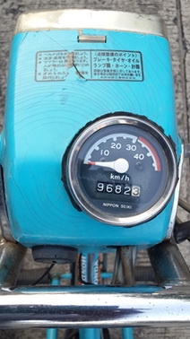 ของขวัญปีใหม่รถมอเตอร์ไซค์ไขลานรถสะสม HONDA PALHOLIDAY